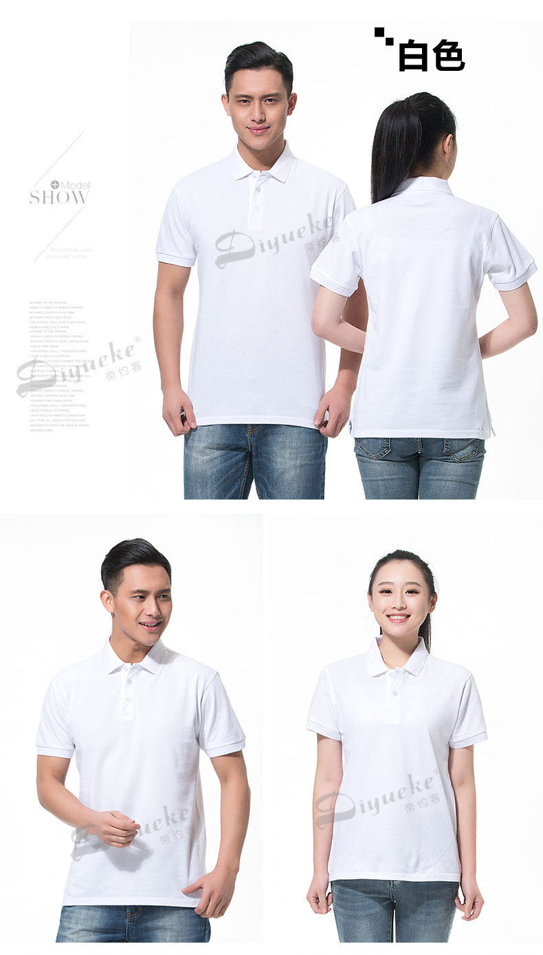 Vêtement de travail en coton - Ref 1912490 Image 32