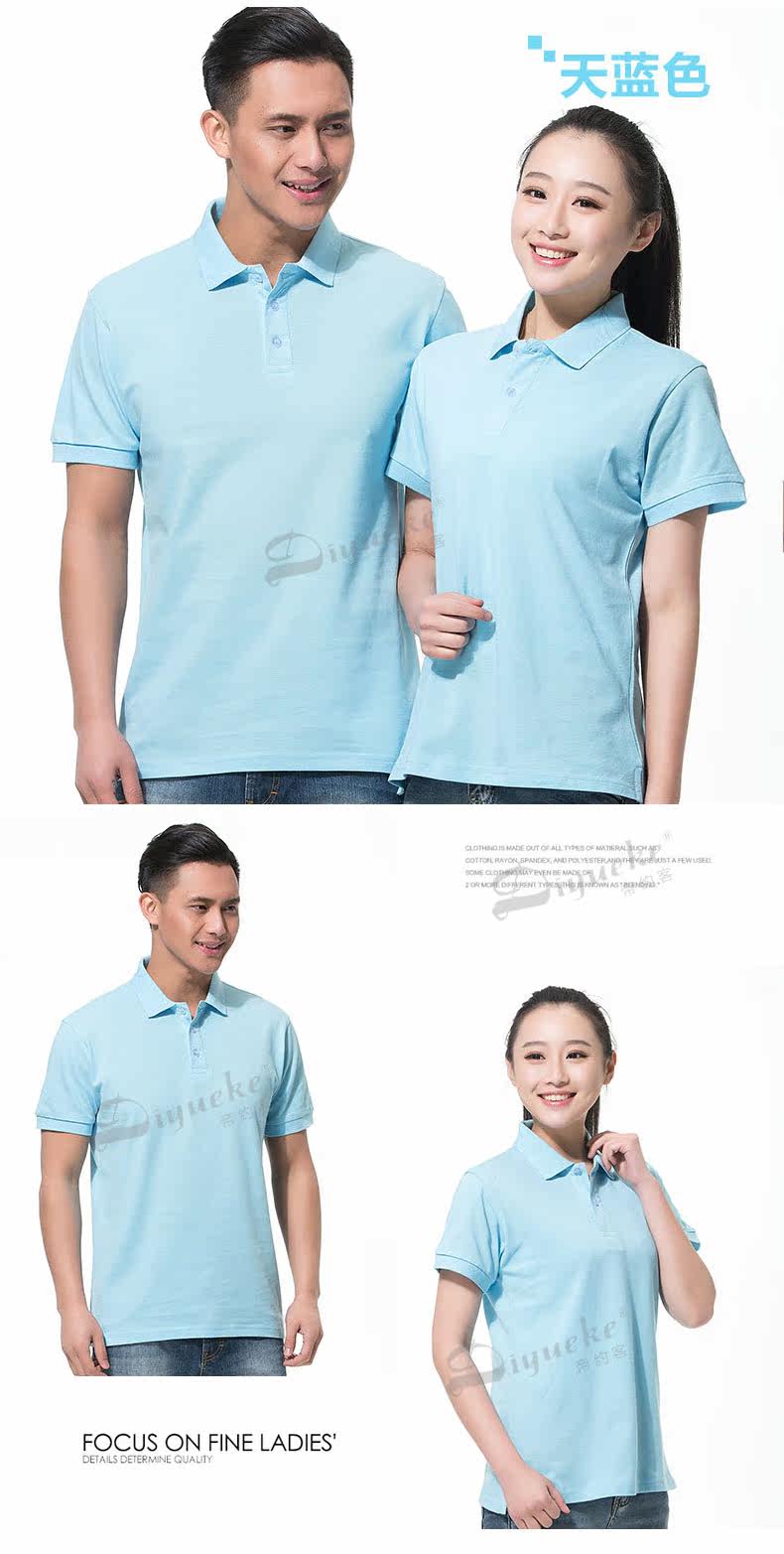 Vêtement de travail en coton - Ref 1912490 Image 27