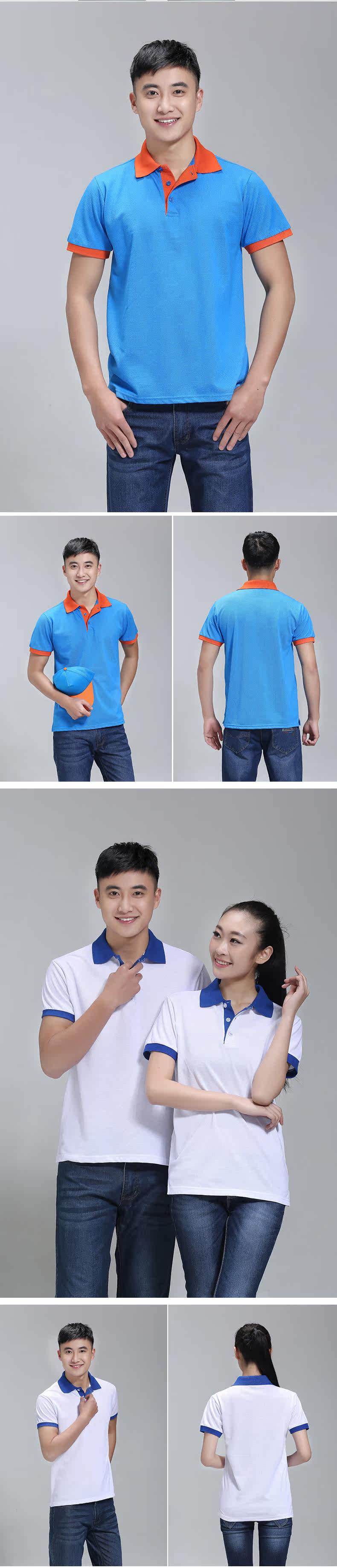 Vêtement de travail - Ref 1912266 Image 16