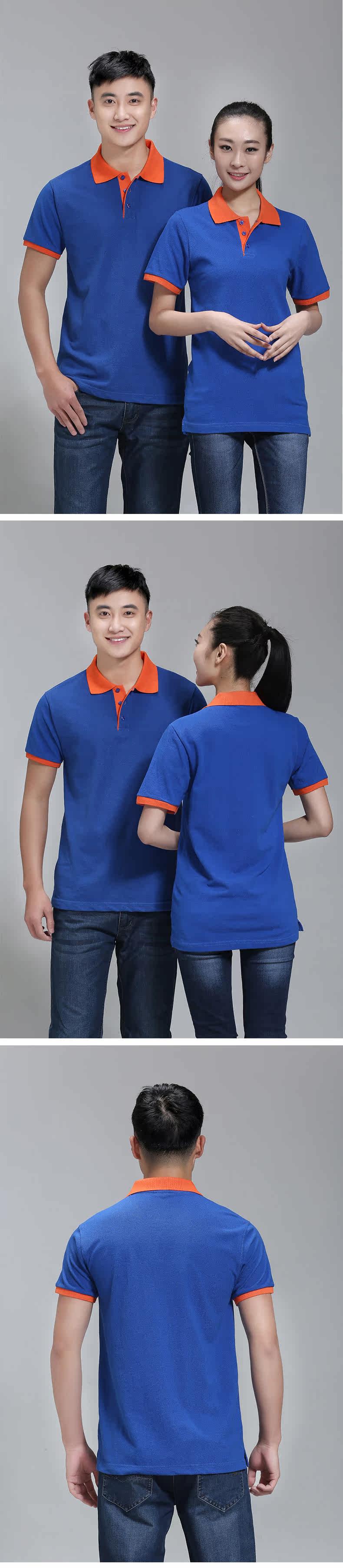 Vêtement de travail - Ref 1912266 Image 18