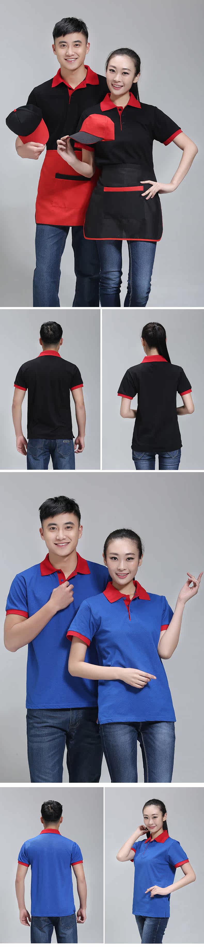 Vêtement de travail - Ref 1912266 Image 15