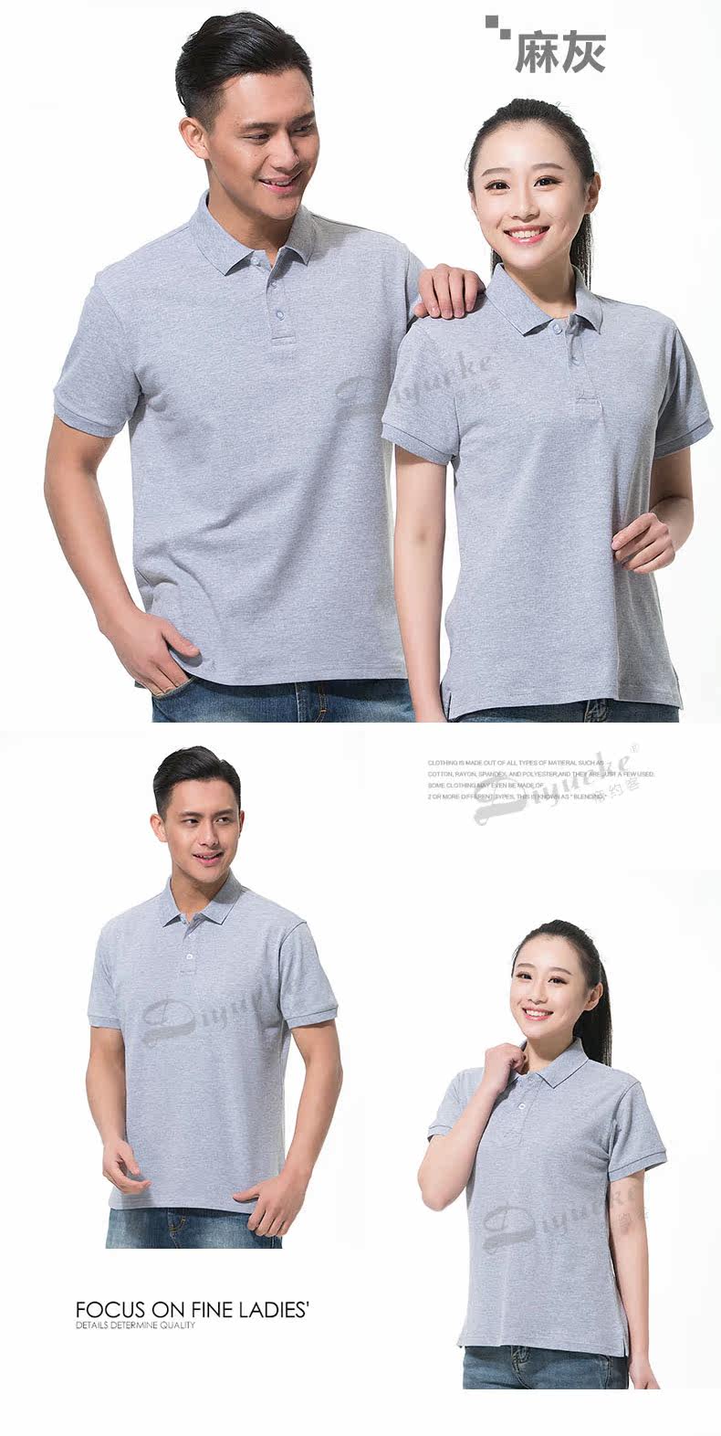 Vêtement de travail en coton - Ref 1912490 Image 29