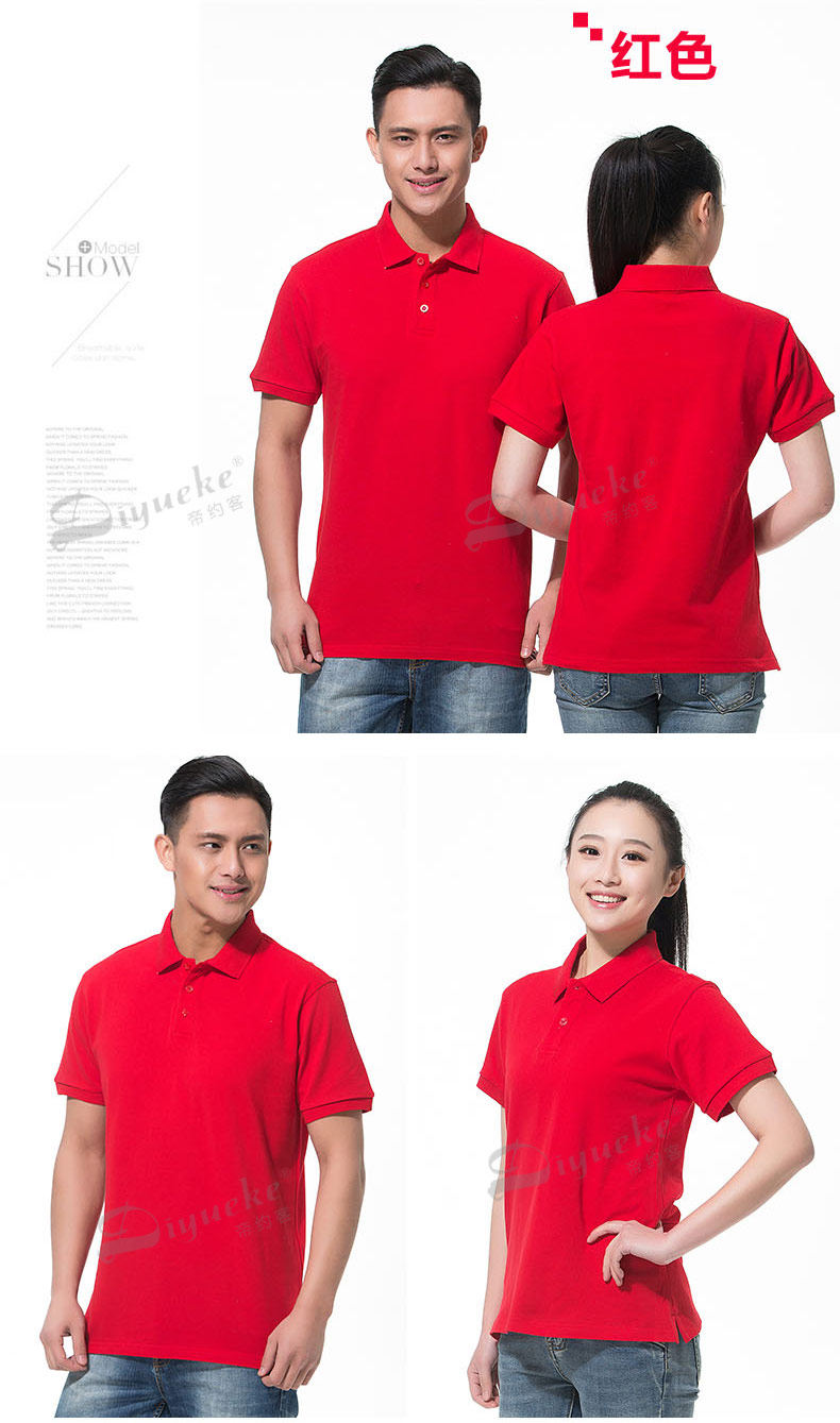 Vêtement de travail en coton - Ref 1912490 Image 30