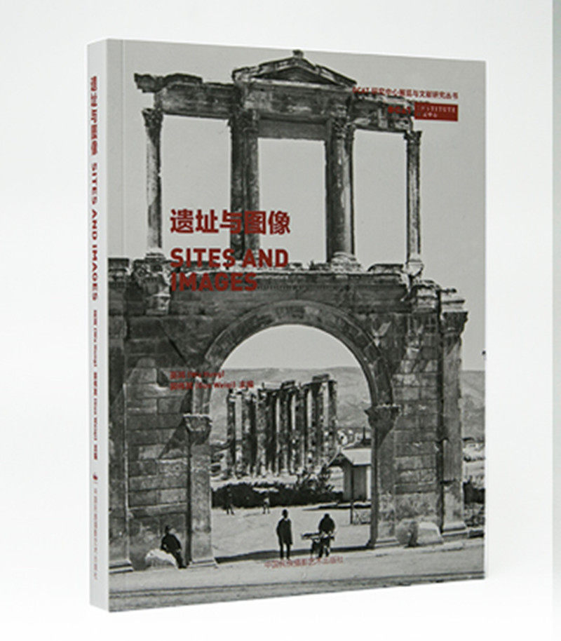 (Publisher self-run ) The Art History of Ancient Chinese Fine Arts Integration of UMMONG China's Art and Image - COAT Research Series of Exhibition and Documentation of the Study Series of UMHON China