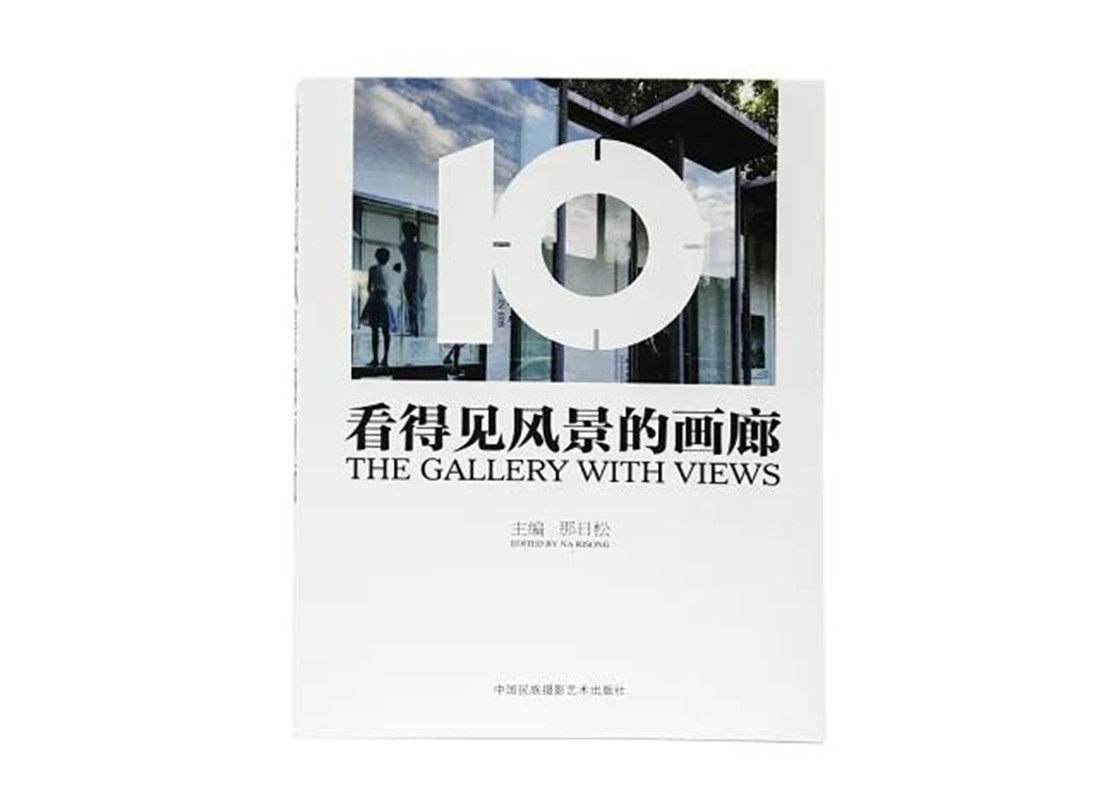 The Gallery that sees the landscape of Songsong Photography Theoretical Photography Photography Photography Photography Book Photography Book Photography Art Book Photography Art Photography Book Photography Art Book Collection Photography Technical Book