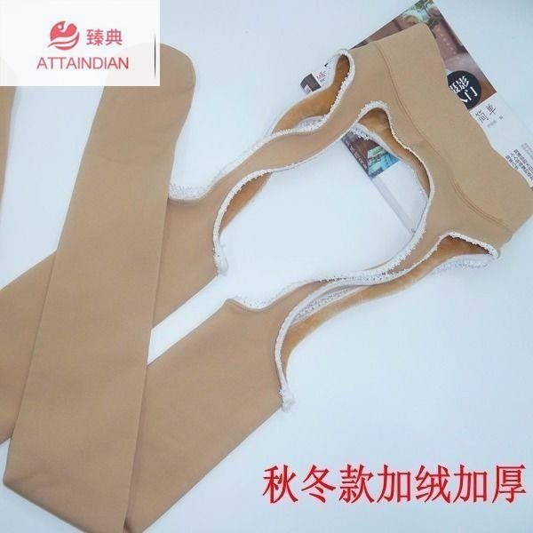 Fall and winter plus thickened chalk pantyhose plus 200 kg sexy free four - sided hanging one pants