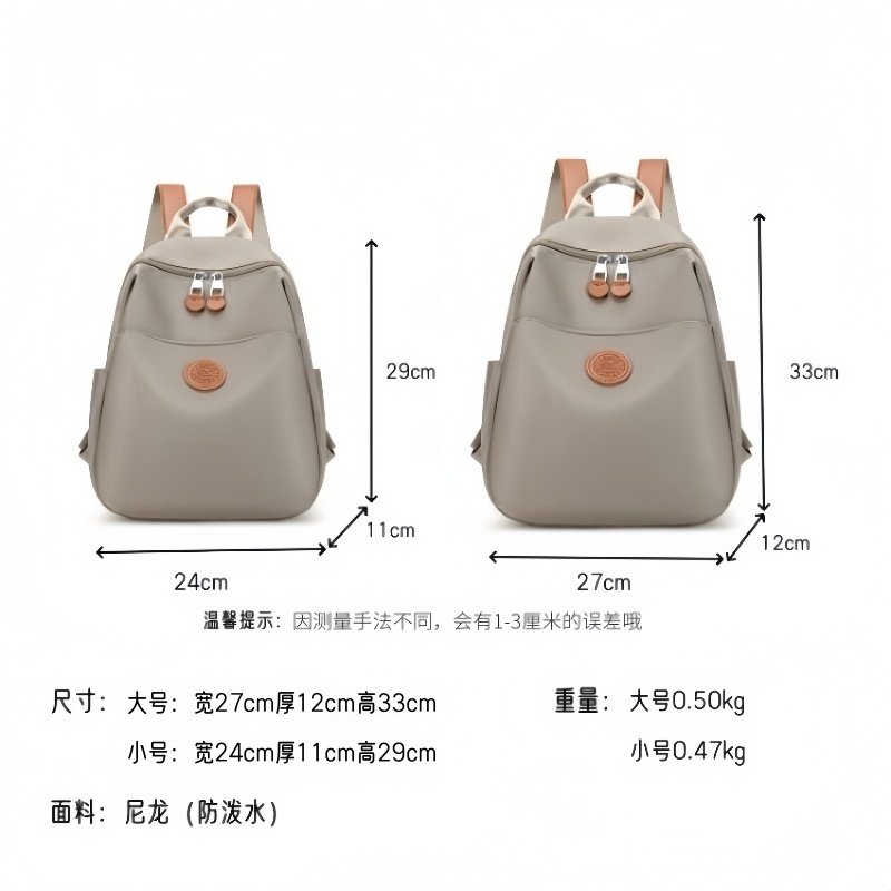 2025 New High-End Small Backpack for Women & Travel - Product image 7