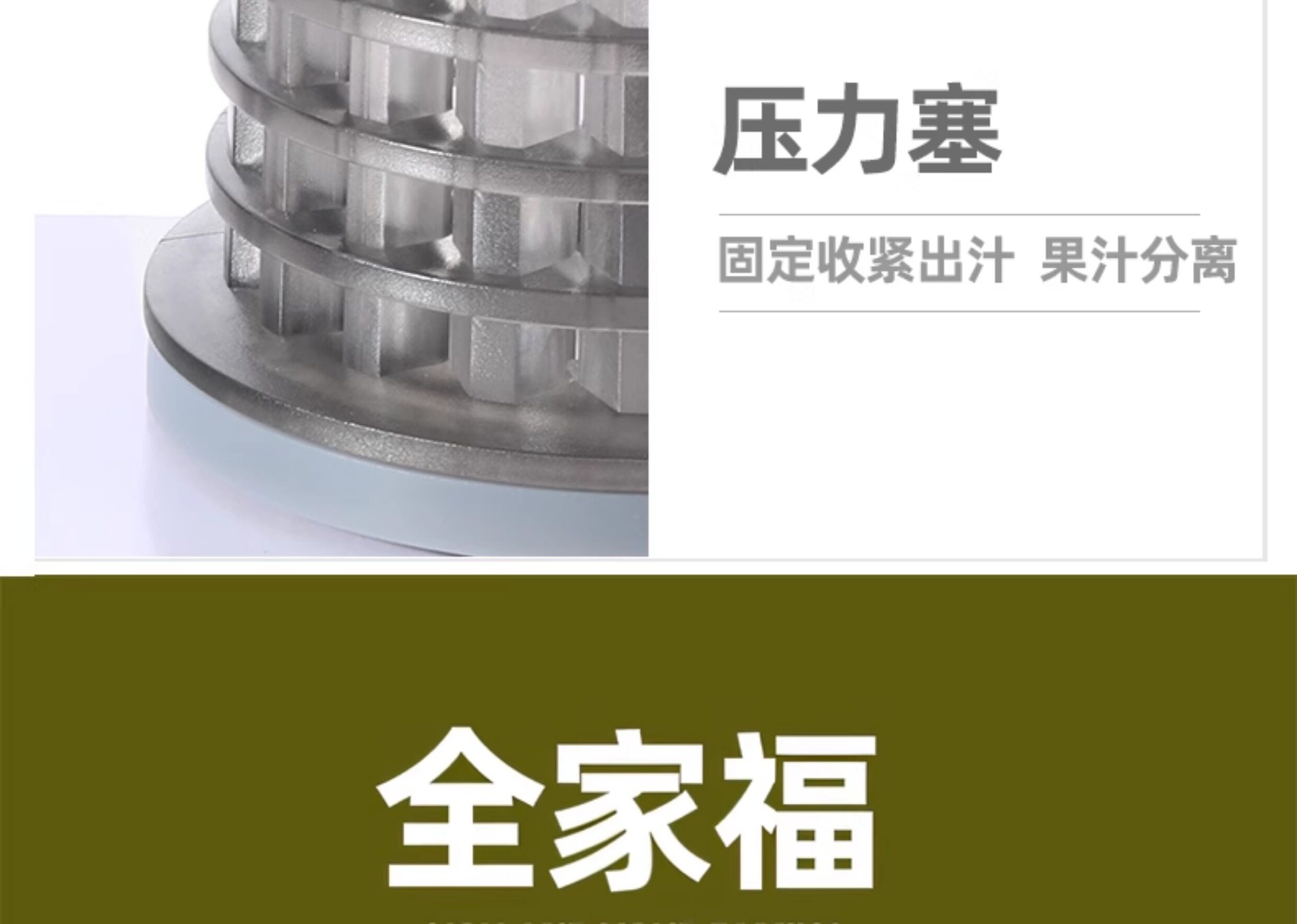 Мини Соковыжималка 德国hurma原汁机榨汁机渣汁分离家用小型迷你便携全自动果汁机