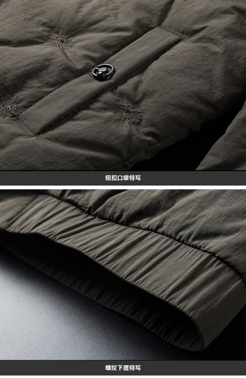 Blouson homme - Ref 3122116 Image 21