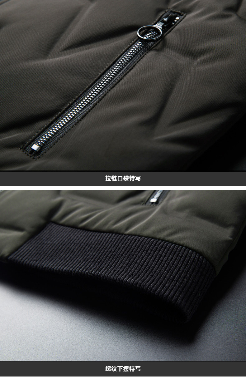 Blouson homme - Ref 3121740 Image 25