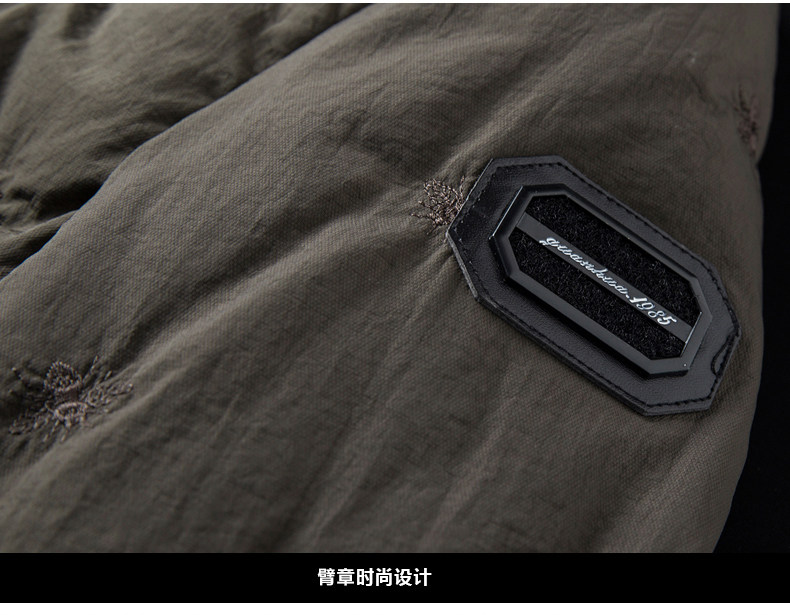 Blouson homme - Ref 3122116 Image 20