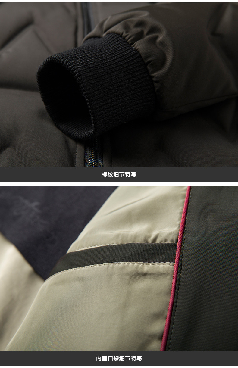 Blouson homme - Ref 3121740 Image 26