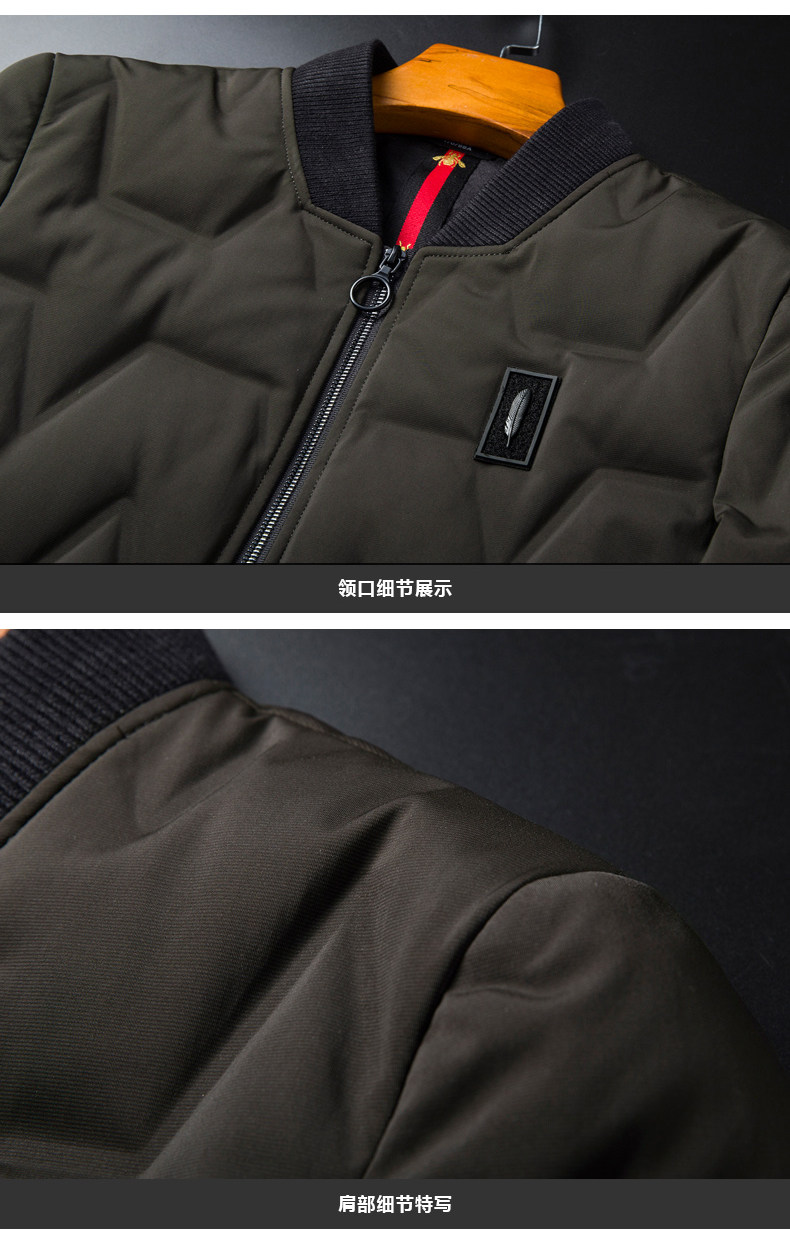 Blouson homme - Ref 3121740 Image 22