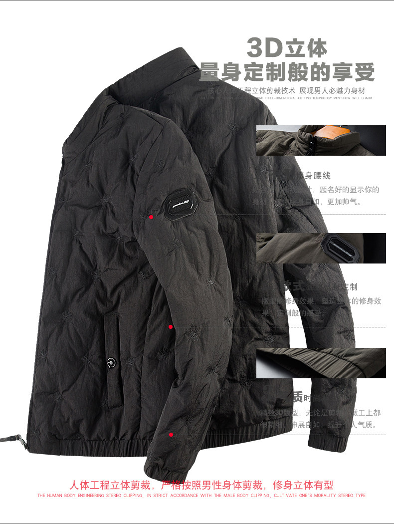 Blouson homme - Ref 3122116 Image 8