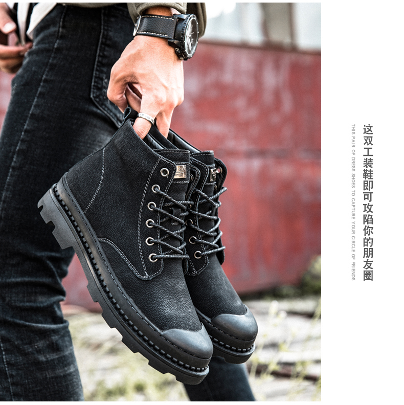 Martin khởi động giày cao cổ nam xu hướng gió retro của Anh trong trạng thái của giày da nam công cụ khởi động giày sa mạc giày boot nam cổ thấp