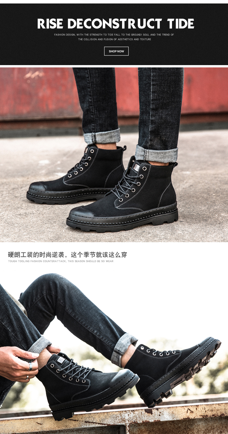 Martin khởi động giày cao cổ nam xu hướng gió retro của Anh trong trạng thái của giày da nam công cụ khởi động giày sa mạc giày boot nam cổ thấp