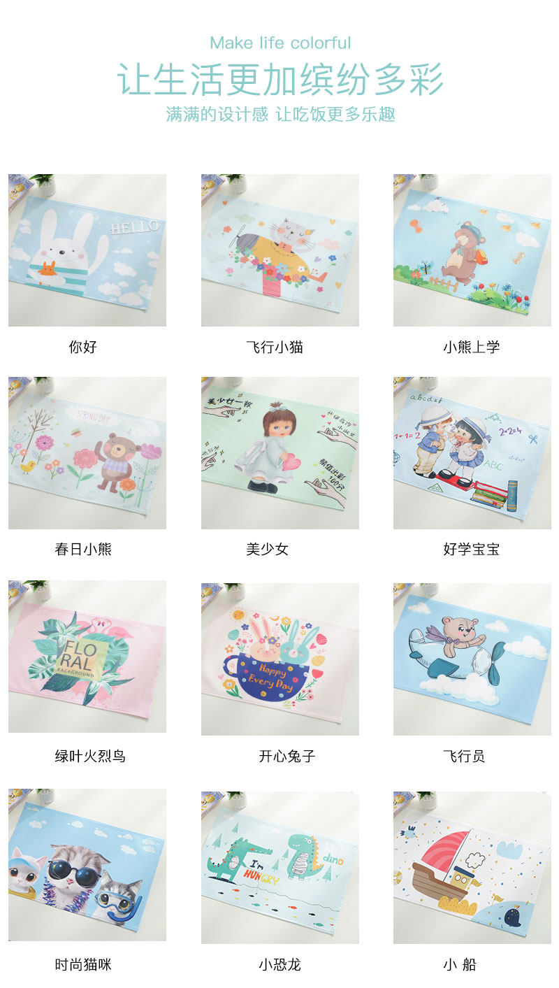 Подушка для обеденного стола Blue_08.jpg