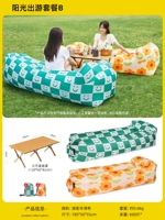 Подголовник в зеленую клетку + подголовник в виде подсолнуха + большой стол для яичных рулетов