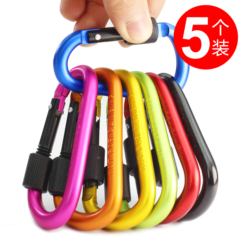 D-Shaped Carabiner Quick-Hook Outdoor Multifunctional Climbing Buckle Equipment Hook Keychain Water Bottle Aluminum Alloy