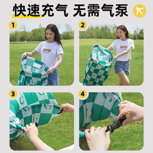 Складной дорожный портативный музыкальный надувной диван для кемпинга