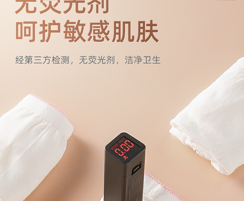 【中国直邮】尚官 男士一次性内裤  L【40kg-50kg】白色10条装  免洗灭菌 双档纯棉 旅游短裤