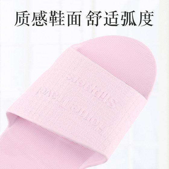 Travel Portable Folding Slippers Beach Shoes Airplane Hotel Travel Supplies Men and Women Bath Sandals Non-slip Business Travel