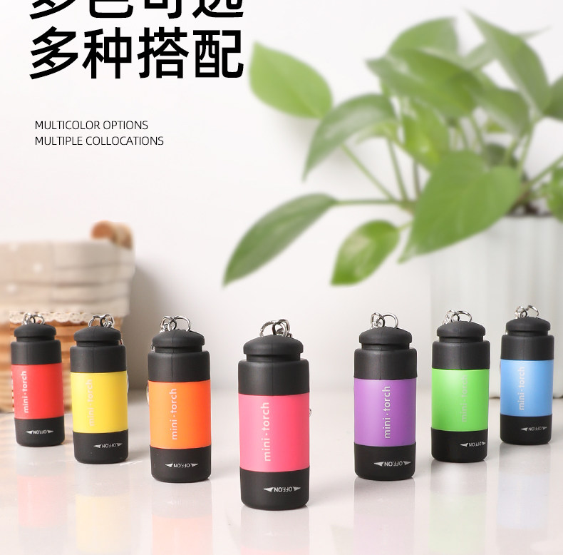 Маленький портативный фонарь, дорожный супер яркий светодиодный прожектор для школьников и студентов 