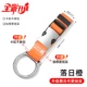 Совершенно новое обновление - Sunset Orange [обновление без утолщенного нейлона/более крепкого перемещения.