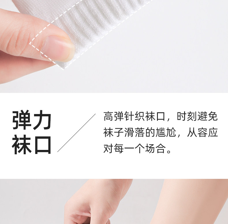 尚官 一次性袜子 莫兰迪色女士中筒 5双 高弹透气 柔软舒适 冬季免洗