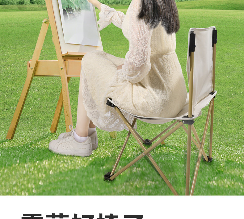 Витамин Singlelady/Shang Guan 