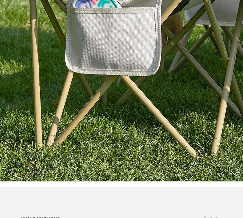 Витамин Singlelady/Shang Guan 