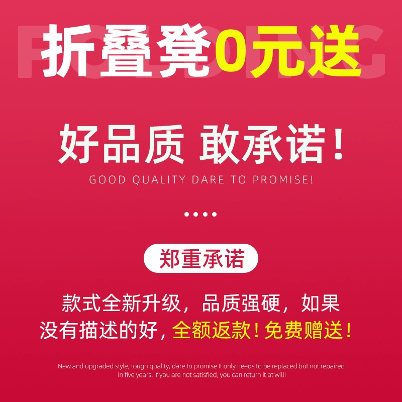 Ghế xếp ngoài trời, ghế cắm trại, ghế gấp di động, ghế dã ngoại siêu nhẹ, ghế câu cá, sinh viên nghệ thuật Xiao Maza 