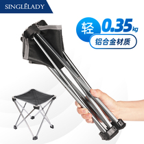 Stool aluminum alloy picnic fishing camping matza back chair outdoor folding chair portable small bench outdoor style