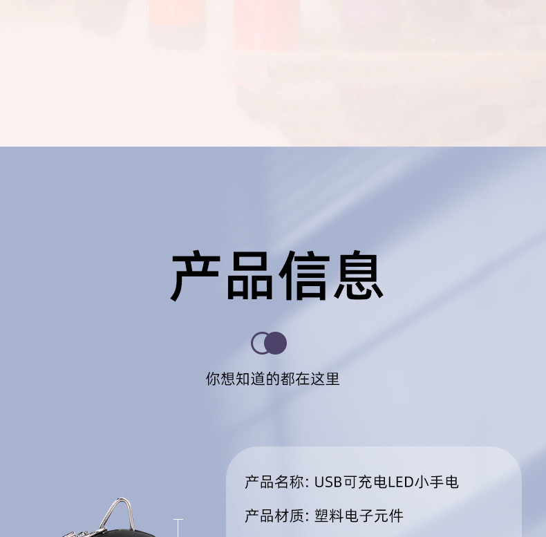 Маленький портативный фонарь, дорожный супер яркий светодиодный прожектор для школьников и студентов 