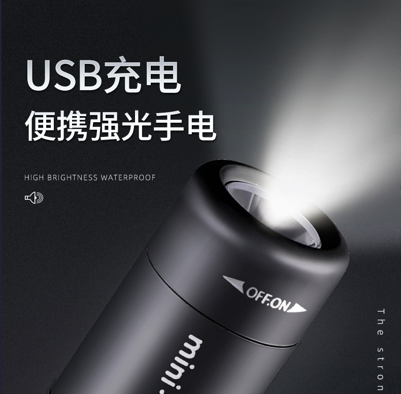 Маленький портативный фонарь, дорожный супер яркий светодиодный прожектор для школьников и студентов 