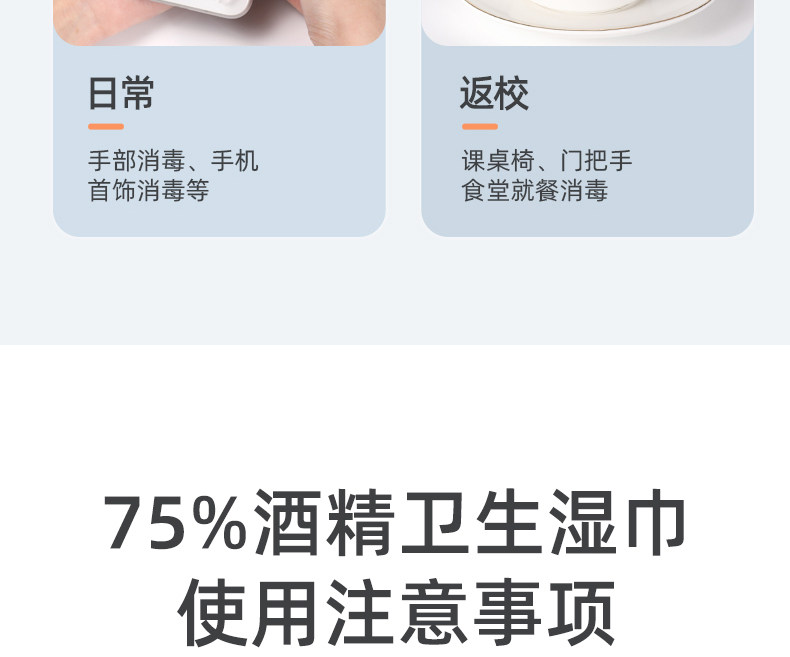 Антибактериальные ватные диски, портативные влажные салфетки, наружное применение Singlelady/Shang Guan 