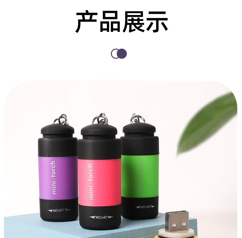 Маленький портативный фонарь, дорожный супер яркий светодиодный прожектор для школьников и студентов 