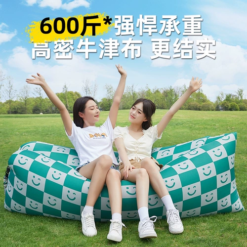 Складной дорожный портативный музыкальный надувной диван для кемпинга