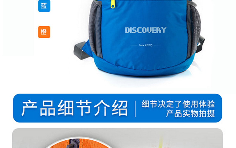 Túi leo núi ngoài trời túi gấp vai nam và nữ du lịch ba lô xách tay gấp da túi topping degrey backpack