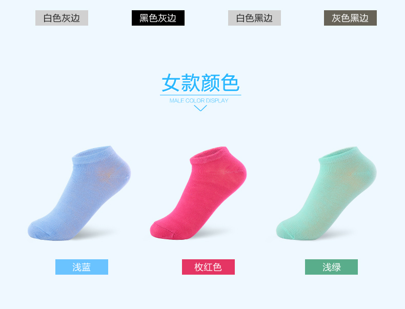Vớ du lịch dùng một lần Tất nam và nữ vớ thể thao Vớ vớ ngắn Du lịch vớ cotton vô hình Quần thấm mồ hôi và nhanh khô vớ thể thao giá sỉ
