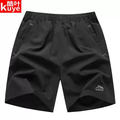 Outdoor sports casual quick-drying shorts men's summer thin stretch loose large size running fitness sports five-point pants