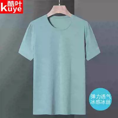 Quick-drying T-shirt men's summer light and thin casual high stretch solid color round neck breathable sports quick-drying clothing short sleeves