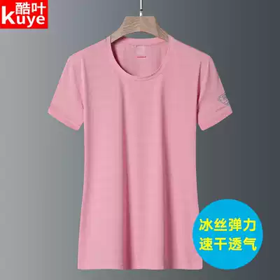 Sports quick-drying T-shirt women's summer ice silk elastic round neck fast-drying clothes women running fitness breathable quick-drying clothes short sleeves