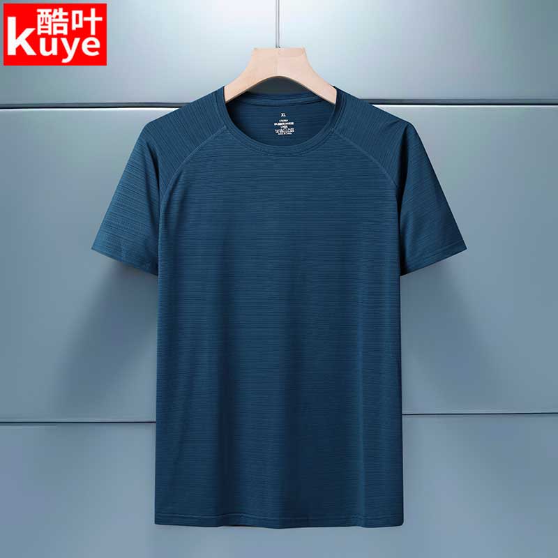 Outdoor quick-drying T-shirt men's summer thin round neck ice silk elastic breathable moisture wicking sports fitness quick-drying clothes