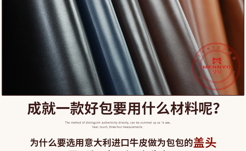 Sac homme - Ref 55507 Image 26