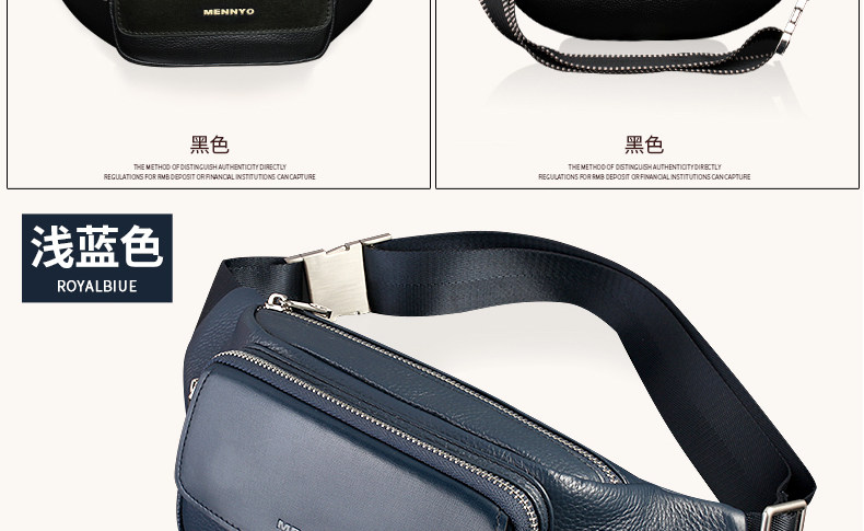 Sac homme - Ref 55507 Image 51