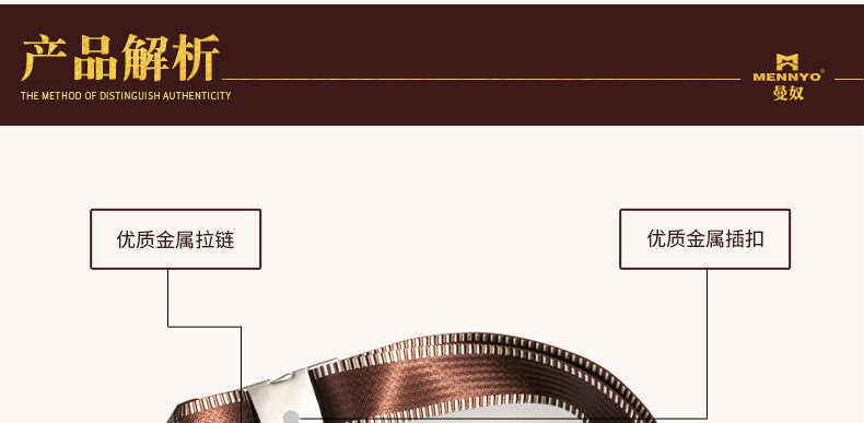 Sac homme - Ref 55507 Image 31