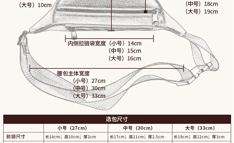 Sac homme - Ref 55507 Image 37