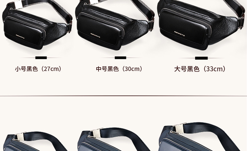 Sac homme - Ref 55507 Image 44