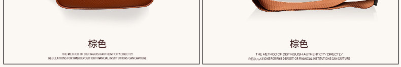 Sac homme - Ref 55507 Image 57